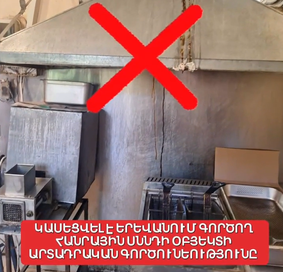 https://snund.am/public/storage/media/Screenshot 2026-07-08 114927_1783496982.png